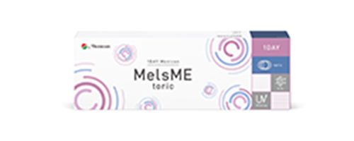 1DAYメニコン MelsME